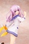 ������� Hyperdimension Neptunia: Nepgear Waking Up Ver.