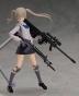 ������� figma SP-106 Little Armory: Teruyasu Maria
