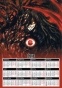 ��������� �������� �3 �� 2025 ��� Hellsing Alucard Monster