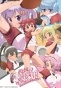 ������� ����-���� / Shakunetsu no Takkyuu Musume