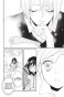 ����� ����� �������, ��� / Kamisama Hajimemashita. ��� 18