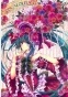 ������ �������� ������� �3 Vocaloid