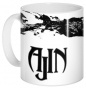 ������ Ajin - IBM Logo
