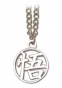 ����� Necklace: Dragon Ball - Goku Symbol Metal GE35580