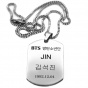 ����� Dog BTS Bangtan Boys - Kim Seokjin