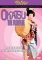 ����������� ������ ������� ��� ����� / Okatsu the Fugitive