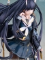 ������� Azur Lane Noshiro 1/7 Complete Figure
