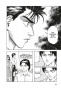 ����� ������� / Kiseijuu. ��� 3