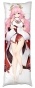���������� � �������� Yae Sakura �� ������ ������