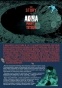 ����� �����. ��� 2 / Akira. Vol.2