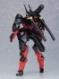 ������� ������ MODEROID Kuromukuro: Kuromukuro