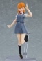 ������� figma 541 Love Live! Superstar!!: Shibuya Kanon
