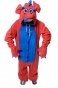 �������� ������ ����� ����� / Kigurumi Blue Ruby Dragon