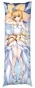 ���������� ������ - �������������� ���� - Kinomoto Sakura