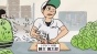 �������, DJ ������� / Tonkatsu DJ Agetarou [12 �� 12]