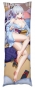 ���������� ��������� � �������� Genshin Impact - Ayaka