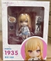 ������� My Dress-Up Darling Kitagawa Nendoroid 1935 (�����)
