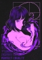 ������ �������� Purple Girl No.5