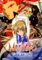 Munto 2: Beyond the Walls of Time (����� OVA-2)