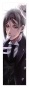 �������� ��� ���� �� ����� Black Butler