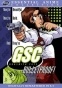 Gunsmith Cats (����������)