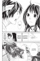 ����� ��������� ��� / Noragami. ��� 14