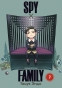 ����� SPY x FAMILY: ����� ������. ��� 7