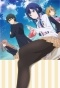 ����� ��������-���� / Masamune-kun's Revenge