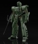 ������� MODEROID ARL-99 Helldiver