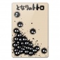 ������ ��������� ������������� My Neighbor Totoro - Susuwatari
