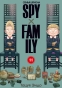 ����� SPY x FAMILY: ����� ������. ��� 11