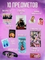 ���� ��� ���� (G)I-dle ���������
