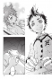 ����� ������ ����� ���������� / Deadman Wonderland. ��� 7