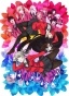 ����� �������� ����� / Kakegurui TV-2