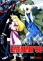 Eat-Man 98 (���� 98)