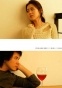 Alone in Love (������� � �����)