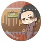������ ��������� ������� �������� ��� - Ango Sakaguchi