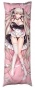 ���������� � �������� Formidable �� Azur Lane 616581