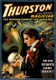 ������ ��� ��������� ����������� ������ Thurston Magician The Wonder Show of the Universe