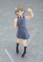 ������� figma 544 Love Live! Superstar!!: Tang Keke