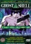 Ghost in the Shell (������� � ��������) HD
