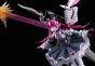 ������� Fate/Grand Order: Alter Ego / Mecha Eli-chan