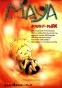 Maya the Bee (������ ����)