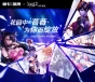 ������������� �������� Goddess Story Vol.8