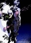 ������ �������� Akame ga KIll! Najenda, Susanoo