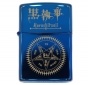 ��������� ������������ Zippo ������ ��������� 20446 Sapphire