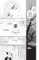 ����� ����� �������, ��� / Kamisama Hajimemashita. ��� 16