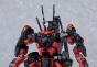 ������� ������ MODEROID Kuromukuro: Kuromukuro