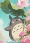 ������ �������� ������ / Tonari no Totoro �16