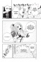 ����� ����� ��� / Fairy Tail ��� 1